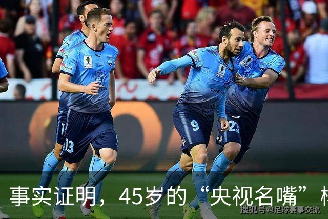 事实证明，45岁的“央视名嘴”杨帆，已经彻底走上另一条人生大道