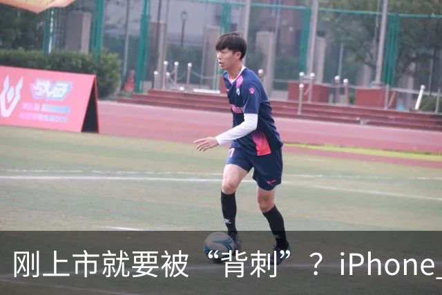 刚上市就要被“背刺”？iPhone Duo 2新曝光：屏下Face ID终于有戏了，价格却上涨1000