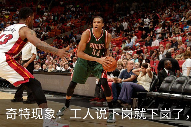 奇特现象：工人说下岗就下岗了，为啥多余的老师是转岗而非下岗？